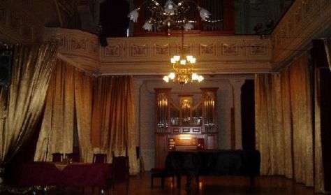 NÁDOR TEREM Budapest