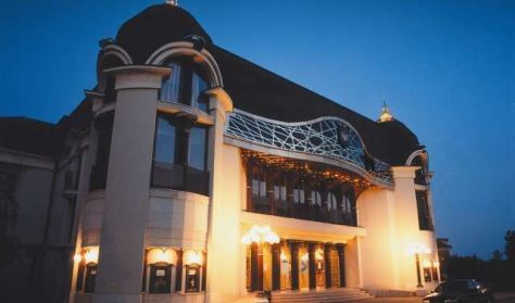 Szolnoki Szigligeti Színház Szolnok