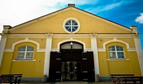 Lovarda Egyetemi Kulturális és Konferenciaközpont Debrecen